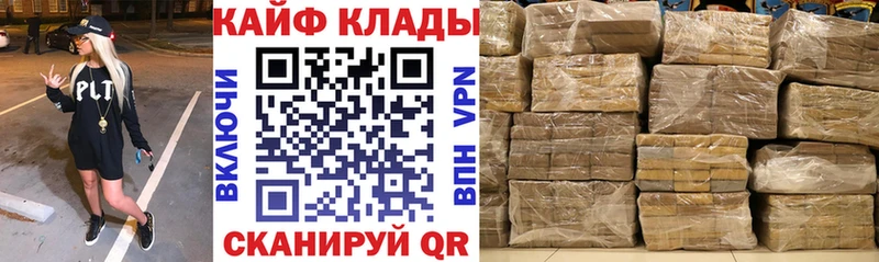Хочу наркоту Чусовой Лсд 25  мега рабочий сайт  АМФЕТАМИН  Alpha PVP 