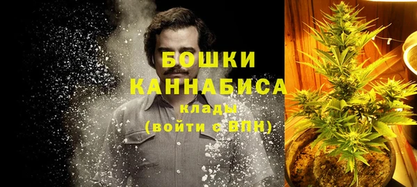 героин Гусь-Хрустальный