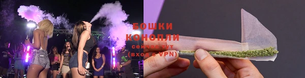героин Гусь-Хрустальный