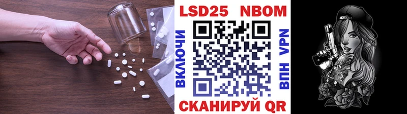 ЛСД экстази ecstasy  цены наркотик  Чусовой 