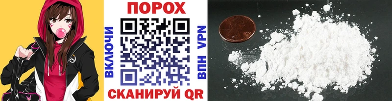 мориарти клад  Чусовой  Первитин витя 