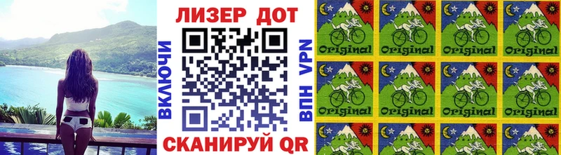 Наркотические марки 1500мкг цена Чусовой